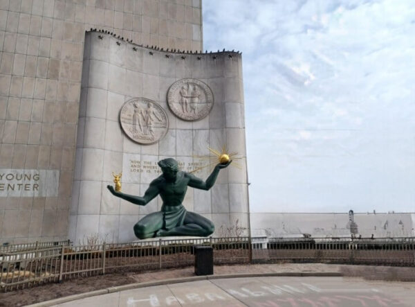Spirit of Detroit Landmark