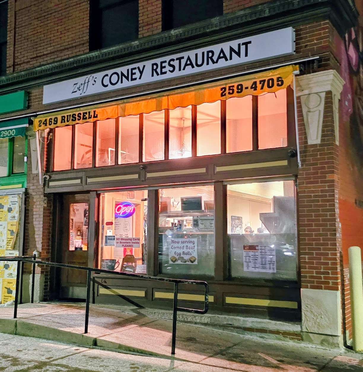 Zeff's Coney Island